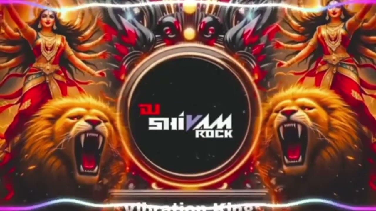 #DBG Rimix #Durga  Puja song #special Durga Puja song# new song2026