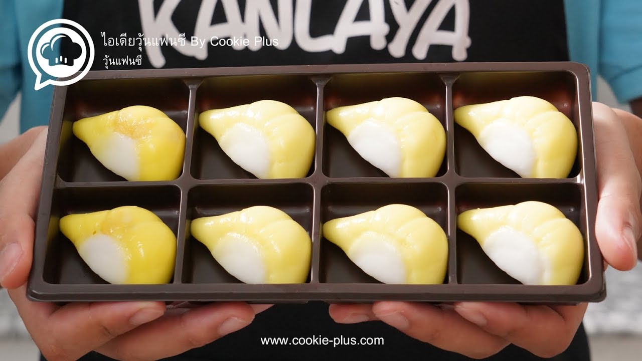 วุ้นกะทิทุเรียน | กาแฟ | แตงโมรวมผลไม้ | ส้ม 4 วุ้นสุดฮิต BY ผงวุ้นคุณกัลยา