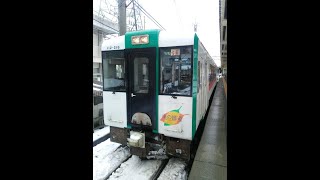 JR東日本  キハ110系200番台(仙ココ)  ←快速  最上川　キハ112-218＋キハ111-218　①陸羽西線 酒田→新庄(前面車窓)　 ( ※降雪の中を力強く走ります)　※2015年1月撮影