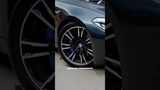 Что удивляет в BMW M5 ? #bmw #m5 #automobile