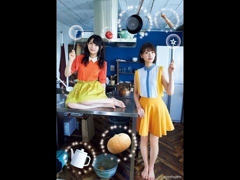 【けやき坂46】柿崎芽実＆佐々木美玲「ヤンマガ」グラビア登場 ショーパン姿披露（画像あり）   中二病速報より