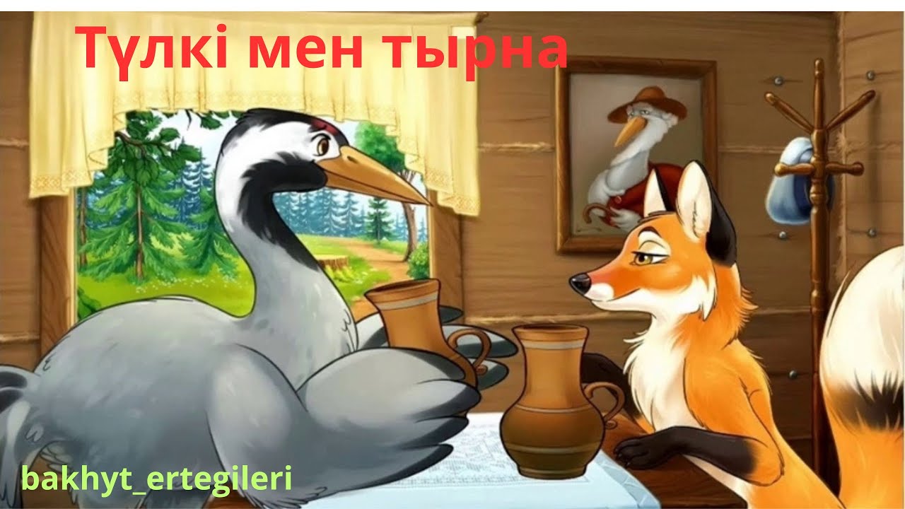 Шашты кисканың видеосы Порно әйел жігіттің аузына конча