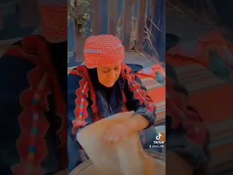 حطي على النار يا جدى