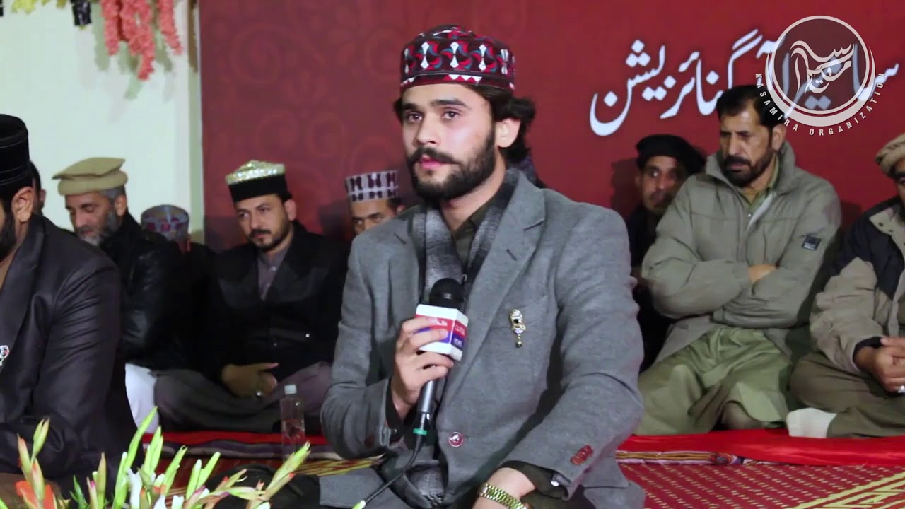Junaid Rasool Tilawat E Quran Recitation Qari Junaid Rasool Baghdadi Azhari #reciter ...