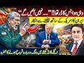 Iran REFUSES to sit with America | War could RESUME in next 24 hours | Mansoor Ali Khan