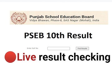 Live Result Checking PSEB 10th Term 2 Result 2022