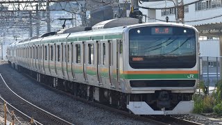 回8898M E231系横コツK-02編成 TK入場 大船駅通過シーン