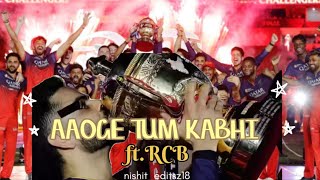Rcb Edit