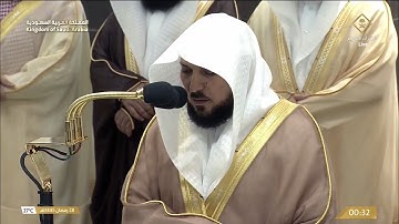 صلاة التهجد للشيخ ماهر المعيقلي ليلة 28 رمضان 1445هـ من سورة الملك الى سورة المدثر