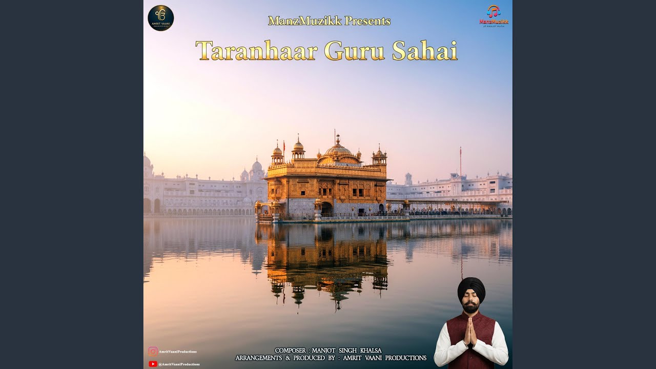 Taranhaar Guru Sahai