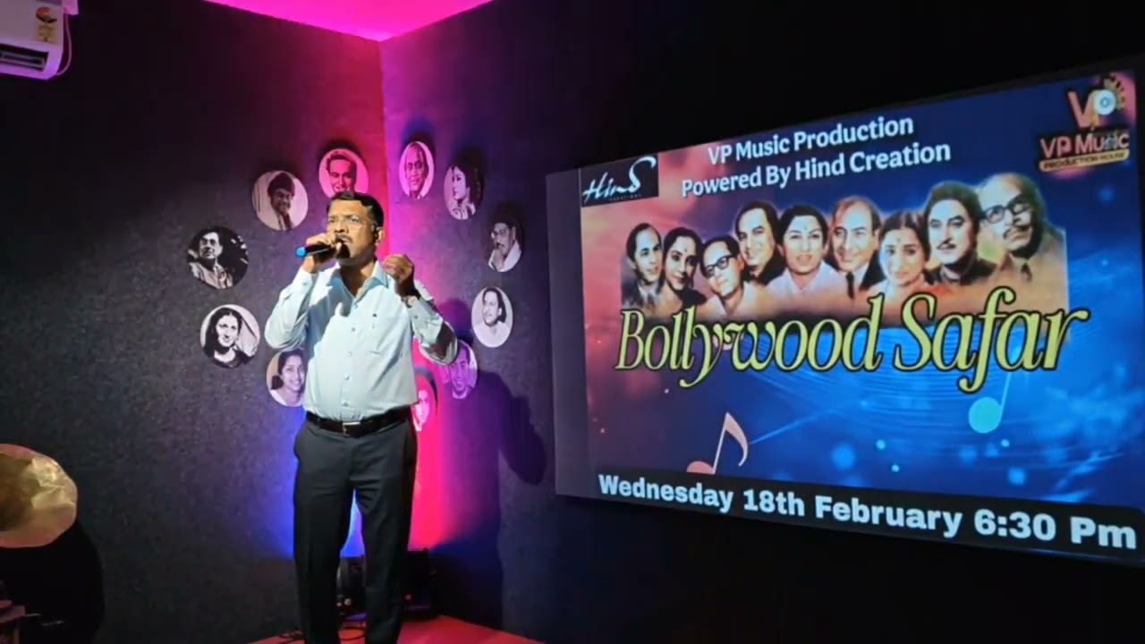 Mera Chand Mujhe Aaya Hai Nazar ! मेरा चांद मुझे आया है नजर ! Kumar Sanu ! Cover by Vijay Dhumal 🙏❤️