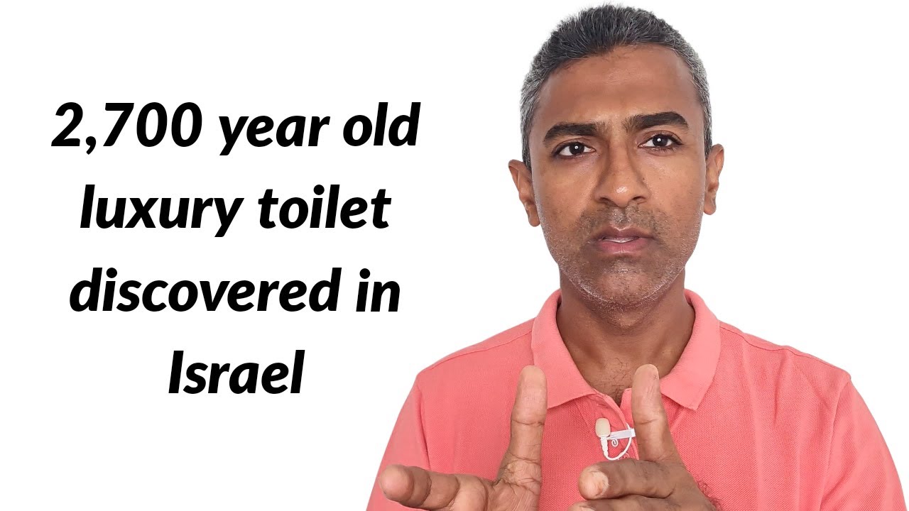 2,700 year old luxury toilet discovered in Israel YouTube