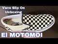 Vans Skate Slip On Checkerboard (Unboxing) En Español El MOTOMOI