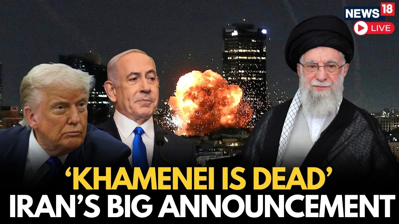 Ayatollah Ali Khamenei Dead | Iranian State Media Reports Supreme Leader Khamenei Is Dead | LIVE