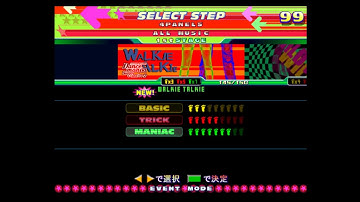 [DDR 4thMIX Solo(AC)(JP)][4 Panels MANIAC][133of136]WALKIE TALKIE