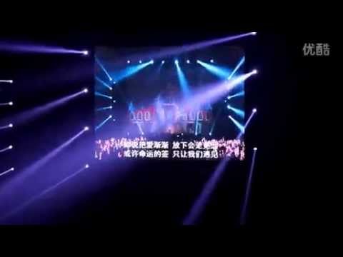 20140524 周杰伦魔天伦世界巡回演唱会北京站-不能说的秘密