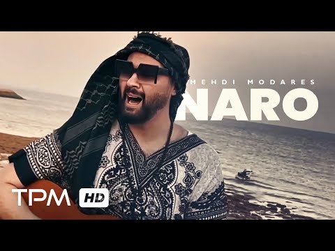 Mehdi Modarres Naro Live آهنگ نرو از مهدی مدرس