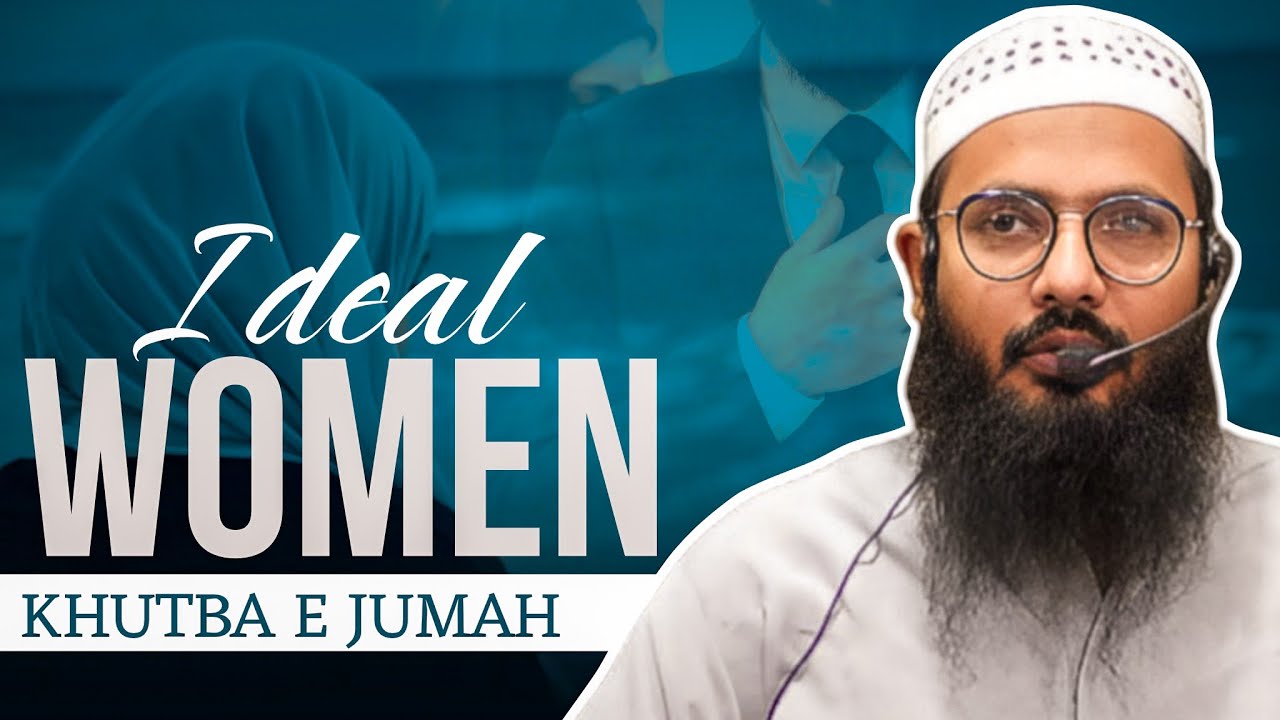 Who Is The Best Wife ? | Shaikh Sarfarz Faizi Hafizullah | Jama Masjid Ahlehadees Shorapur