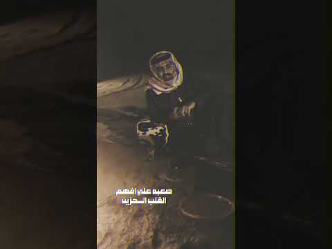 اول تجيني المثنى الكايد