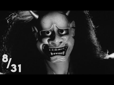 The Demon Hag | Onibaba (1964) - 8/31