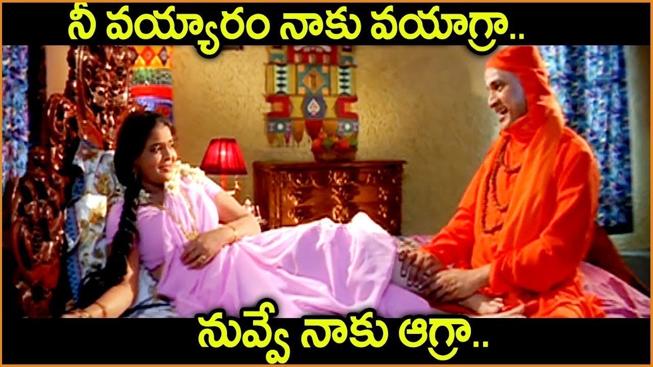 AVS Funny Comedy Scene || Best Comedy Scenes || Shalimarcinema
