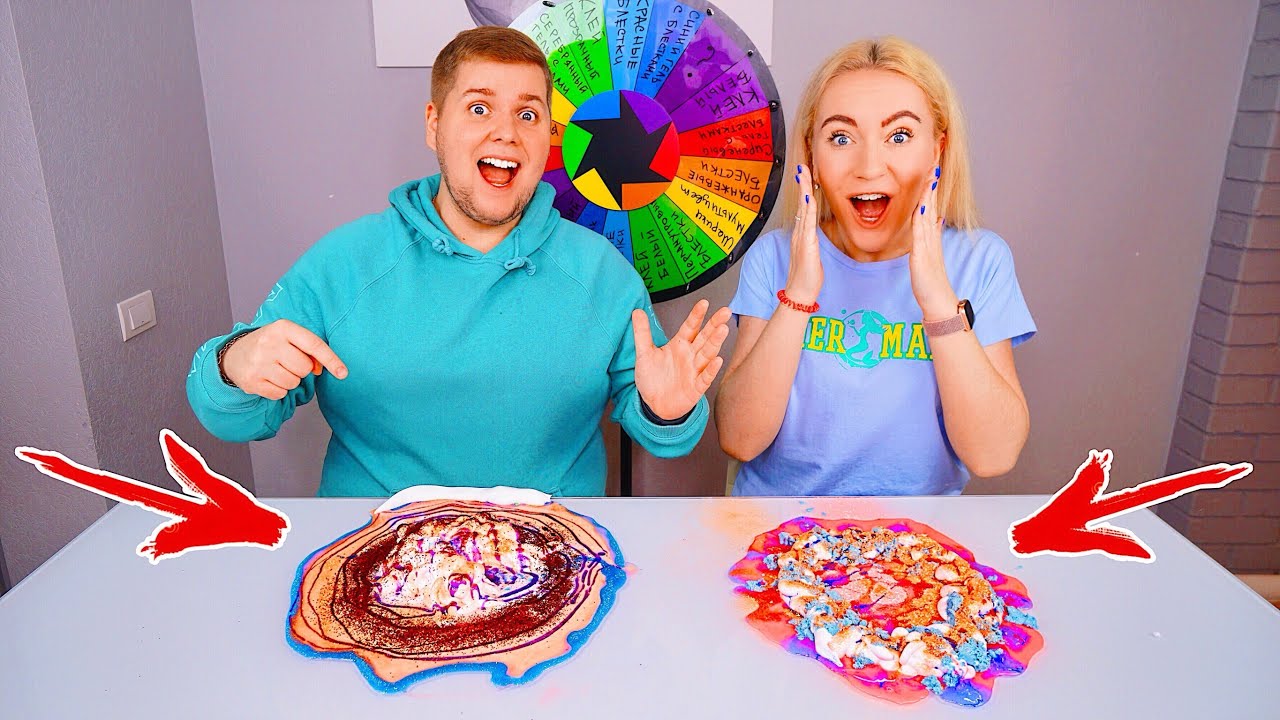 БЕЗ ЧАШКИ БЕЗ ЛОЖКИ СЛАЙМ ЧЕЛЛЕНДЖ ❌ ТАЙНОЕ КОЛЕСО ЛИЗУН No Bowl No Spoon Slime Challenge