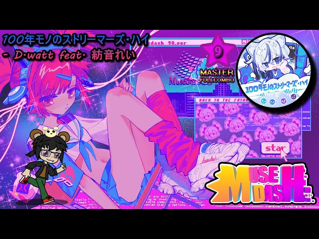 Marie's Girl デモ音源セット Marie's Girl Demo CD セット Marie's Girl デモ音源セット