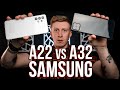 Samsung A22 vs A32 Обзор и сравнение: тест камер, процессора, автономности