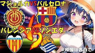 マッキー【makky simon CH】の配信のサムネイル画像