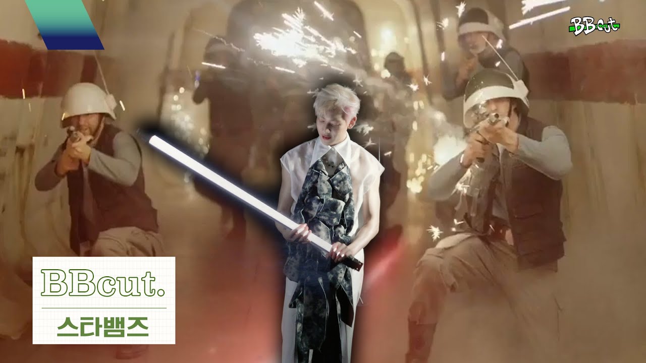 [BBcut] 스타뱀즈🐍 | CONCEPT PHOTO