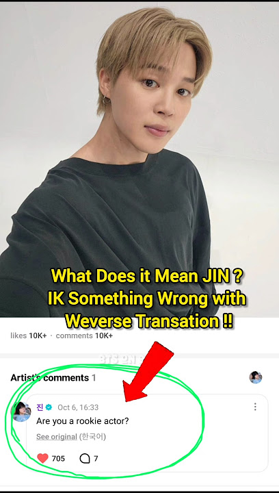 Weverse Translation 🤧 Someone Who Knows Korean Translate it for me 💜 #jimin #jin #fypviralシ #bts