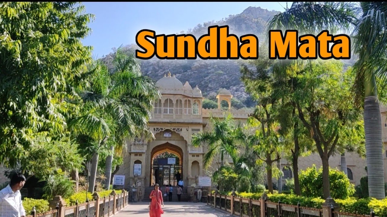 Sundha Mata Mandir Jalore | Sundha Parvat | Jalore Tour Budget | Sundha Mata Tour and Travel