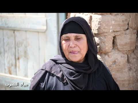 تنفيذ مبادرة حياة كريمة بمحافظة قنا