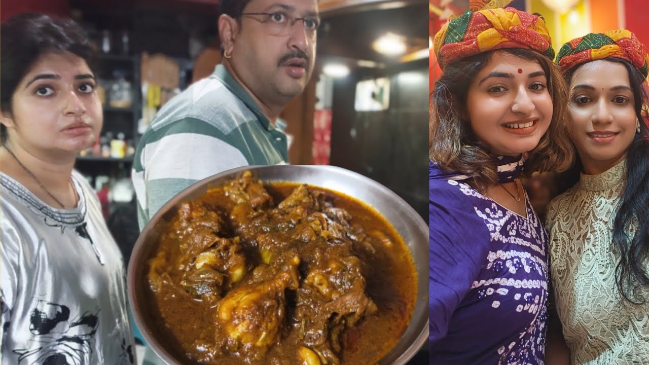 ଆଜି demand ଥିଲା champaran mutton ଖାଇବାକୁ rintu ର ମୋର ଗଲୁ rajwadi