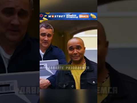 Быдло не знали что наехали на генерала ФСБ😰#кино #фильмы