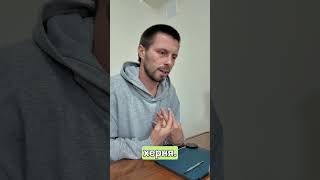 Почему чувствуется неуверенность? #психология #саморазвитие #лайфкоуч #успех #здоровье
