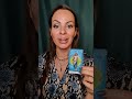 👌КАК ЛЕГКО ЗАПОМНИТЬ СТАРШИЕ АРКАНЫ ТАРО. ЧАСТЬ 1