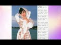 中森明菜   「アサイラム」 (アニバーサリーA面の曲)