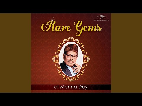 Tera Karam Hi Tujhko Tare From Jai Ganesh 