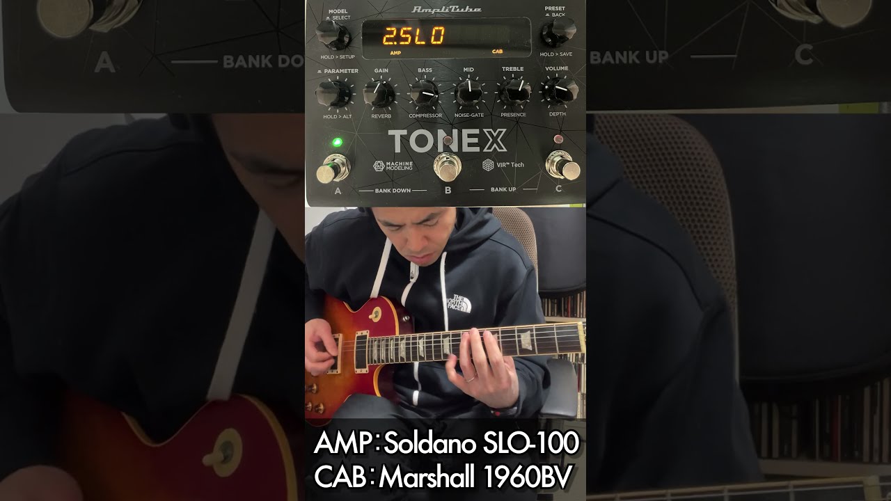 TONEX Pedal Soldano SLO-100でDream Theaterの「The Alien