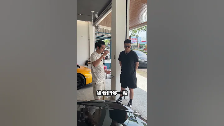 【吕老板二手车】近新车的价格 车主却不接受?!toyota GR86 #shorts - 天天要闻