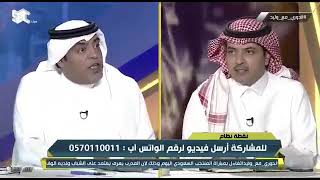 ابن زنان حشر وليد الفراج  انت تحتك بالنصر والنصراوويين عشان تشتهر ولولاهم حدك فنون شعبيه