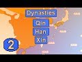 Histoire de la chine 2  dynasties qin han et xin