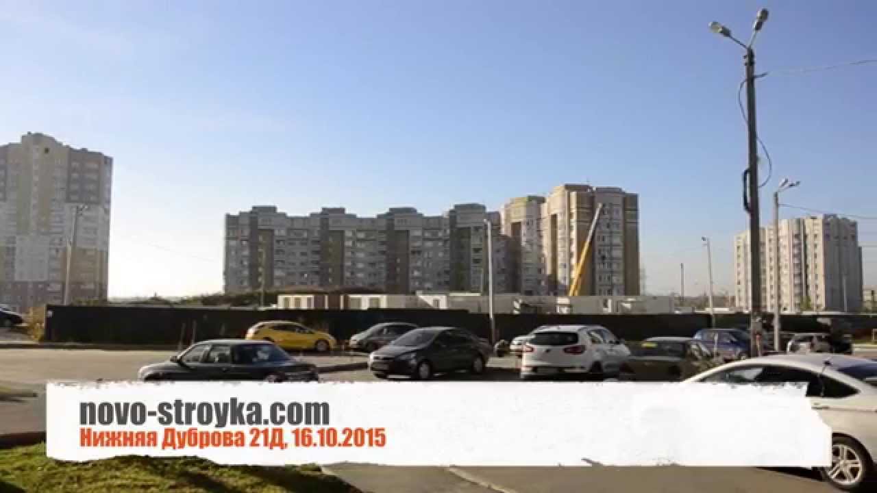 Фс авто нижняя дуброва