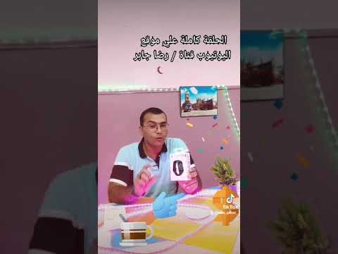 هواوي باند 6 الجديدة كليا
