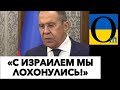 «ДЛЯ РОССИИ НАСТАЛИ ЧЁРНЫЕ ВРЕМЕНА!»