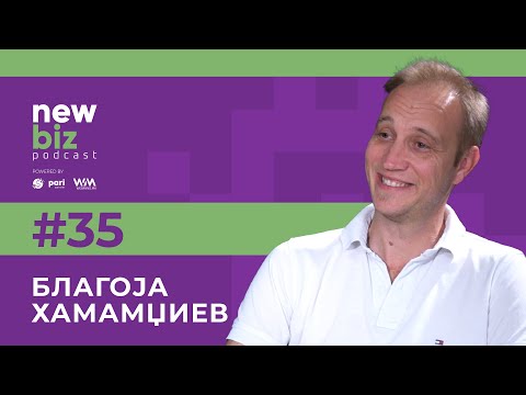 Благоја Хамамџиев: Финансиско планирање достапно за сите I New Biz Podcast #35
