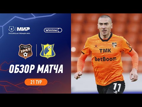 Highlights FC Ural vs FC Rostov | RPL 2023/24