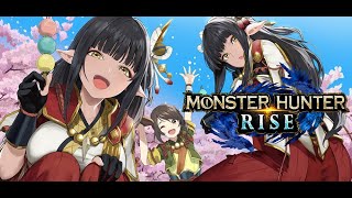 AR lagi - Monster Hunter Rise