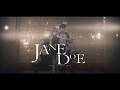 JANE DOE - 柘榴シロ × 雪見(Cover)